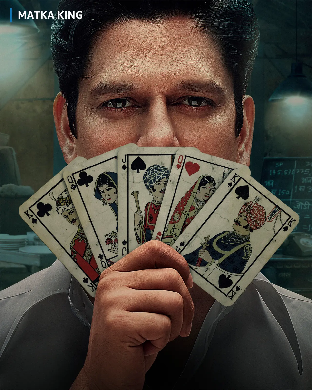 <p><strong>Matka King</strong></p>
<p>In this fictional tale set in 1960s Mumbai, an enterprising cotton trader who craves legitimacy and respect, starts a new gambling game dubbed &lsquo;Matka&rsquo;, that takes the city by storm and democratizes a terrain previously reserved for the rich and elite.</p>